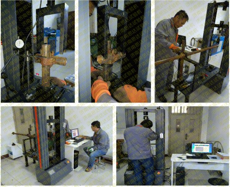 ���ӱ�����ɽ�������̙z�y��˾-�_�ּܿۼ�ԇ�C