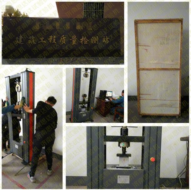 ���ӱ�����ɽ����f��ԇ�C��ˮ�����K����ԇ�