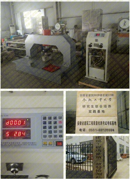 �����ա���(sh��)�@ʽ���w����ԇ�(y��n)�C(j��)�͑�(h��)�F(xi��n)��(ch��ng)�D