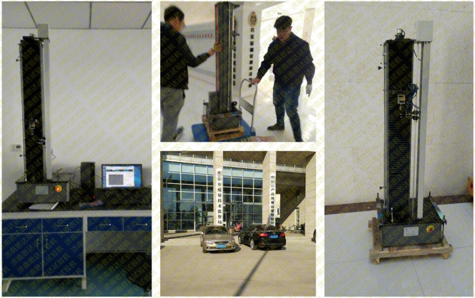 ���ӱ����|(zh��)���O(ji��n)�������������ʽ����ԇ�(y��n)�C(j��)�͑�(h��)�F(xi��n)��(ch��ng)�D