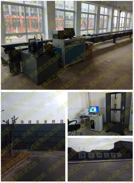 �����ա����ώ����W(xu��)Ժ�Pʽ����ԇ�(y��n)�C(j��)������f(w��n)��ԇ�(y��n)�C(j��)