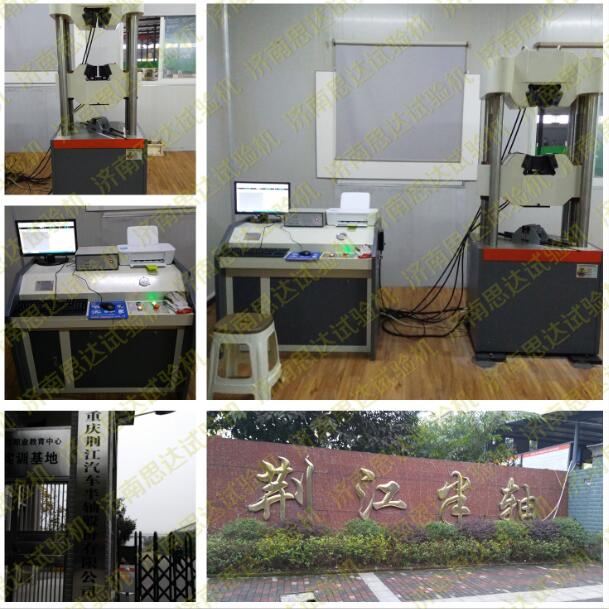 ���ؑc���ؑc�G����܇(ch��)���SҺ���f(w��n)��ԇ�(y��n)�C(j��)