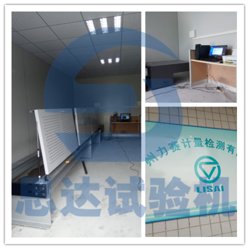 ���V�ݡ���ِӋ(j��)���z�y��˾�����Pʽ����ԇ�(y��n)�C(j��)