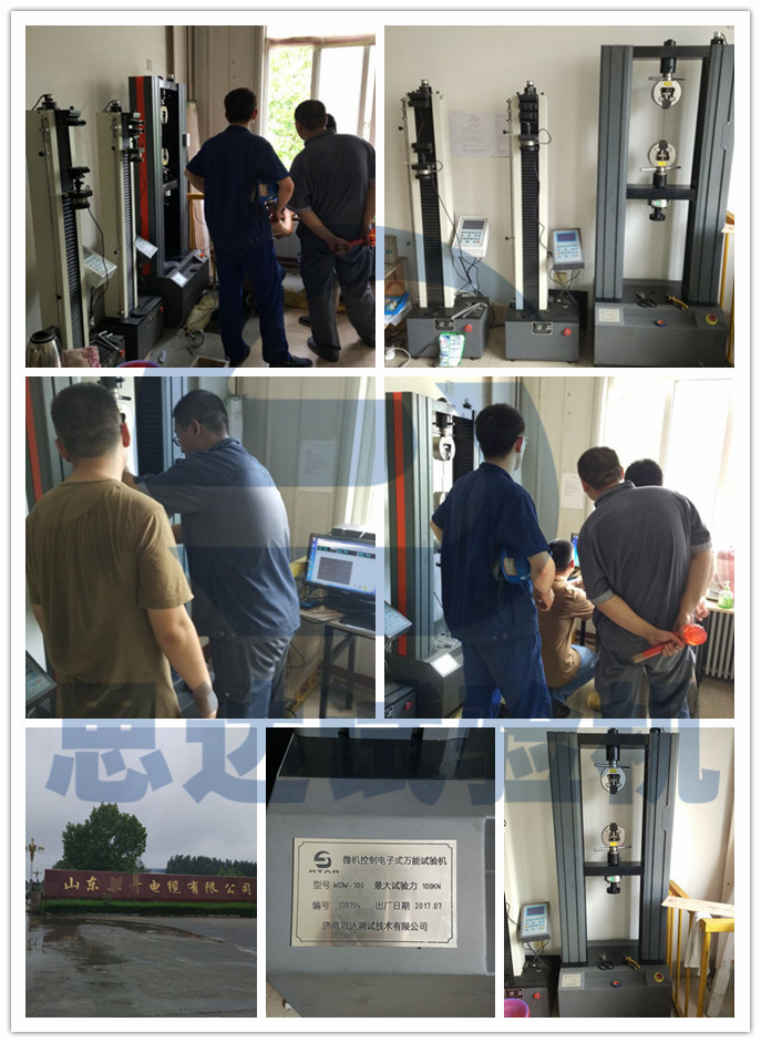 ��|�S늾���|����y(c��)ԇ��������f(w��n)��ԇ�(y��n)�C(j��)�͑��F(xi��n)��(ch��ng)�D