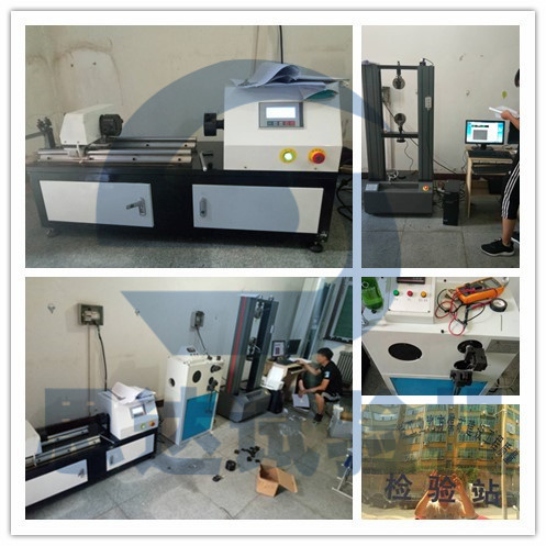 ��ɽ�����R��ú�V���O(sh��)���̾�������ԇ�(y��n)�C(j��)��Ť�D(zhu��n)ԇ�(y��n)�C(j��)���ģ�����(f��)����ԇ�(y��n)�C(j��)