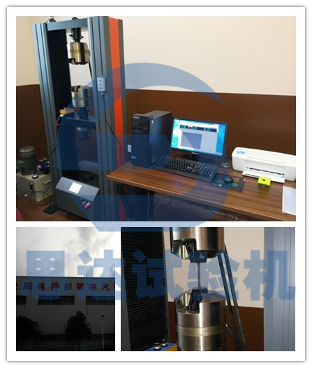 ���Ϻ������t��܇�㲿�����޹�˾Һ���A�o����f(w��n)��ԇ�(y��n)�C(j��)